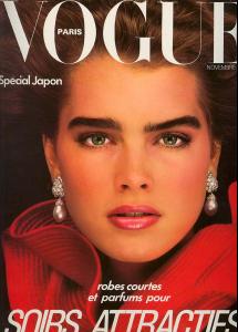 vogue_paris_november_1982_cover_watson.jpg