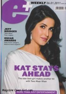 Katrina_Kaif_on_E_Magazine_January_2011.jpg