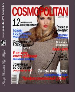 Fake_Cover_byAngel_097.jpg