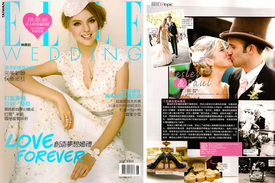 elle_taiwan_wedding_jake_holt_los_angeles_weddin.jpg