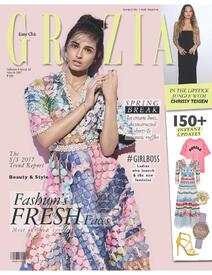 Grazia_India_March_2017-page-002.jpg