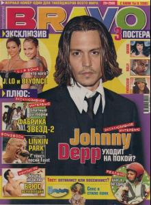 BRAVO_Johnny_Depp_2003.JPG