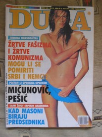 ELI-MEKFERSON-DUGA_slika_O_36632133.jpg