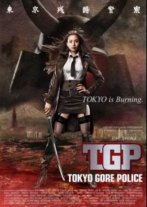 th_tokyo_gore_police_mb10.jpg