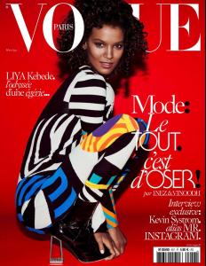 Vogue_Paris_May_2015_cover.jpg