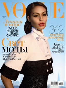 Joan_Smalls_by_Richard_Bush_Vogue_Russia_April_2.jpg