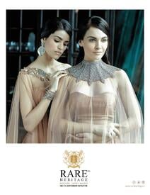 Harper_s_Bazaar_Bride_-_September_2016-page-001.jpg