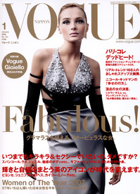 SnejanaOnopka_VogueJP_Jan08_cover_ph_CraigMcDean.jpg