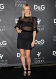 th_amy_smart_grand_opening_of_the_d6g_flagship.jpg