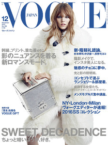 Freja_Beha_Erichsen_Vogue_Japan_December_2015_Co.jpg