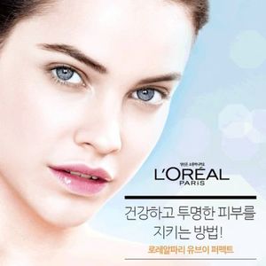 normal_barbara_pour_l_oreal_19.jpg