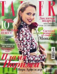 Nora Arnezeder Tatler aout 2014.jpg