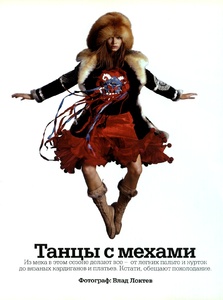 vogue russia nov 2002 valeriya ostapenko (11).jpg