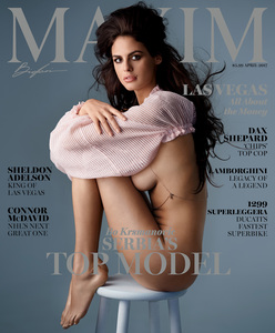 Maxim_APR2017_Cover.jpg