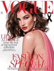 lily-aldridge-vogue-thailand-march-2017-cover-photoshoot021d35b2795b928d8a608b3ca8fd7c38e0_thumb.thumb.jpg.4e53c63210be7774075e6e6ac1276725.jpg