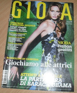 Cover Elena Egorova.JPG