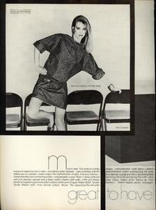 Giaviano_Vogue_US_March_1982_09.thumb.jpg.03f1fda6b16080c86afaa664783f7e59.jpg