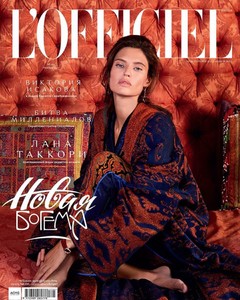 Bianca-Balti-by-Luca-Alessandro-Morelli-for-LOfficiel-Russia-November-2017-Cover-760x950.thumb.jpg.7f2d2f6c49d7c9001e99060ac4d8231c.jpg