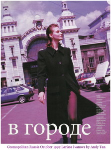 october 1997 cosmo russia larissa ivanova 2.jpg