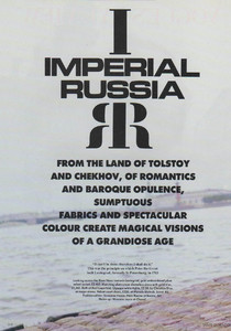 imperialrussia-2.thumb.jpg.0b7f0b2326d7d7e445d0122328c02585.jpg