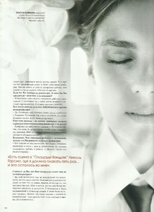 lofficiel russia dec 1997 5.jpg