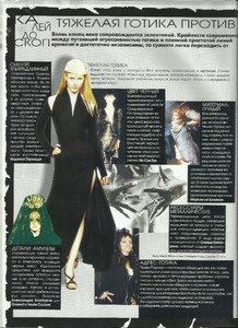 lofficiel russia dec 1997 17.jpg