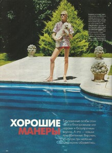 elle april russia 2003 01.jpg