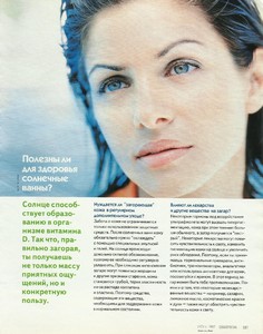 cosmo june ru 97 4.jpg