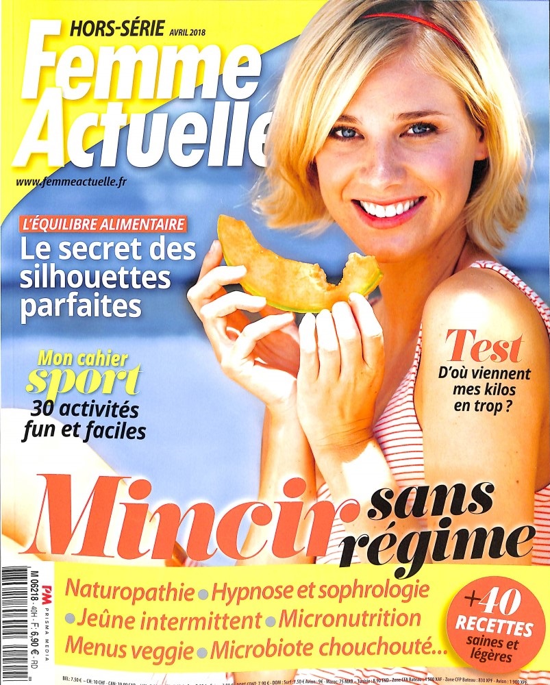 Katie Terpsma femme actuelle avril 2018.jpg