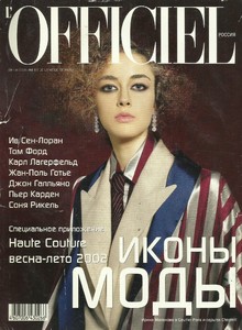 5adc2c17d7504_lofficielrussiaapril2002.thumb.jpg.3470289dc22ab81cd887920074619769.jpg