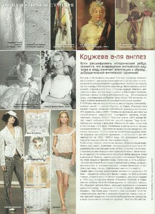 3 lofficiel russia april 2002.jpg