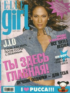 5adf6633c4ed2_ELLEGIRLRUSSIAmarch2004cover.thumb.jpg.c9fcb3b35c2e32e4a52363f90df250e7.jpg