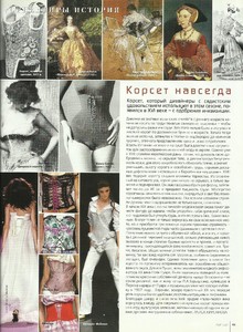 L'Officiel Russia may 2002 5.jpg