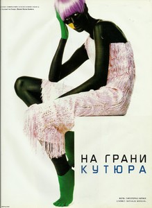 lofficiel_russia_april_2002_ph-christophe_kutner_02.jpg