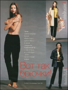 cosmo ru april 1997 model polina 1.jpg