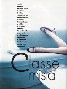 Valeria-Mazza-ELLE-Italia-March-1996-classe-Mista-phTroyWord-stRacheleBagnato-hrMichelTammaroforJudyCaseyNYC-mkSusanMcCarthy-01.thumb.jpg.92deb36bb04c275d325ce824666e6cf6.jpg