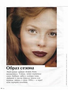 vogue russia 09 2004.jpg