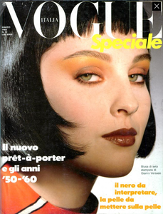 Hiro_Vogue_Italia_March_1985_00.thumb.png.c67a3df852d97fdb2c371eab55b590de.png