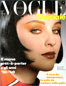 Hiro_Vogue_Italia_March_1985_00.thumb.png.d05afa6dc352fd65e64d85c1a6de8a51.png