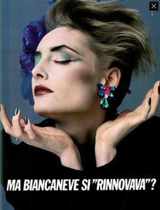 Kane_Vogue_Italia_March_1985_04.thumb.png.53cea08e18e2662c73c2935e723d3ca7.png