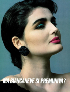 Kane_Vogue_Italia_March_1985_07.thumb.png.03ea1376f0d372ee15c6f5095a2a7e60.png