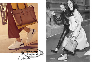 tods1.thumb.jpg.6486e3193c249bf81456829943786ae6.jpg