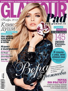 011glamour2012.jpg