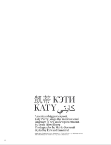 Sorrenti_W_Magazine_November_2013_01.thumb.png.edbd84a655c5b65c6d7bf3b3b8ae5d13.png