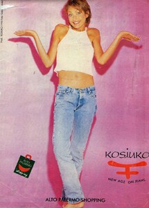 kosiuko (3) lorena giaquinto 1995.jpg