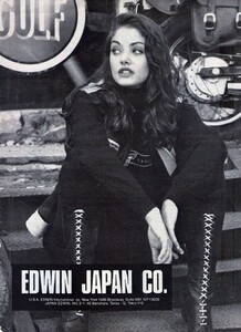 Edvin japan co. lorena giaquinto 1993.jpg