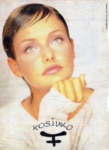 kosiuko (2) lorena giaquinto 1995.jpg