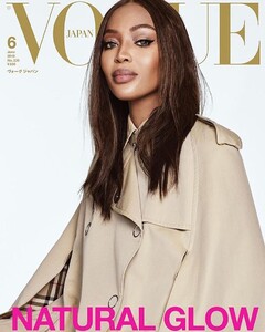 Naomi Campbell-Vogue-Japao-5.jpg