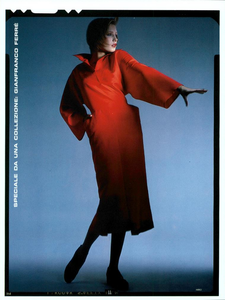 Hiro_Vogue_Italia_January_1985_03.thumb.png.03f84bd14a1ed01514e288324bea9ae9.png