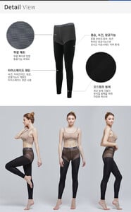 w_sum_pre_mesh_long_pants_black_detail.thumb.jpg.39f5bba77d5dc00823ed6cfa0278d57e.jpg